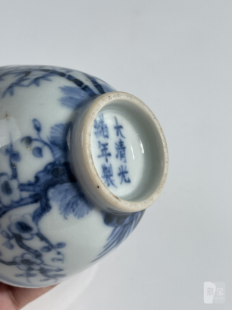 清 青花小杯一组3只 - 图34